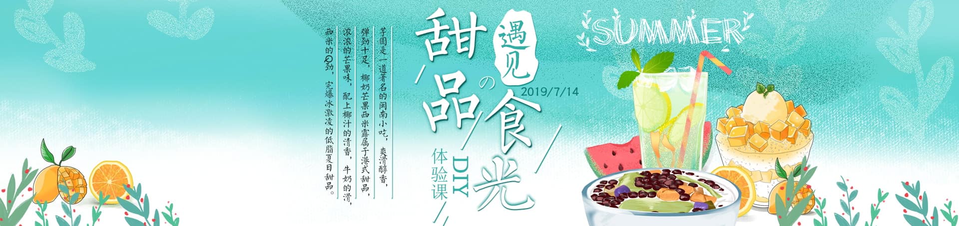 泰安市雙龍線(xiàn)路器材有限公司